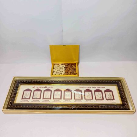 Sab Se Special Gift Hamper | Shree Ashtalaxmi Darshan in 999 Silver with Premium Dry Fruits | 100g Cashews & 100g Almonds | Elegant Diwali Gift Box, 23x7 inches | Ideal Festive Gift for Family & Friends