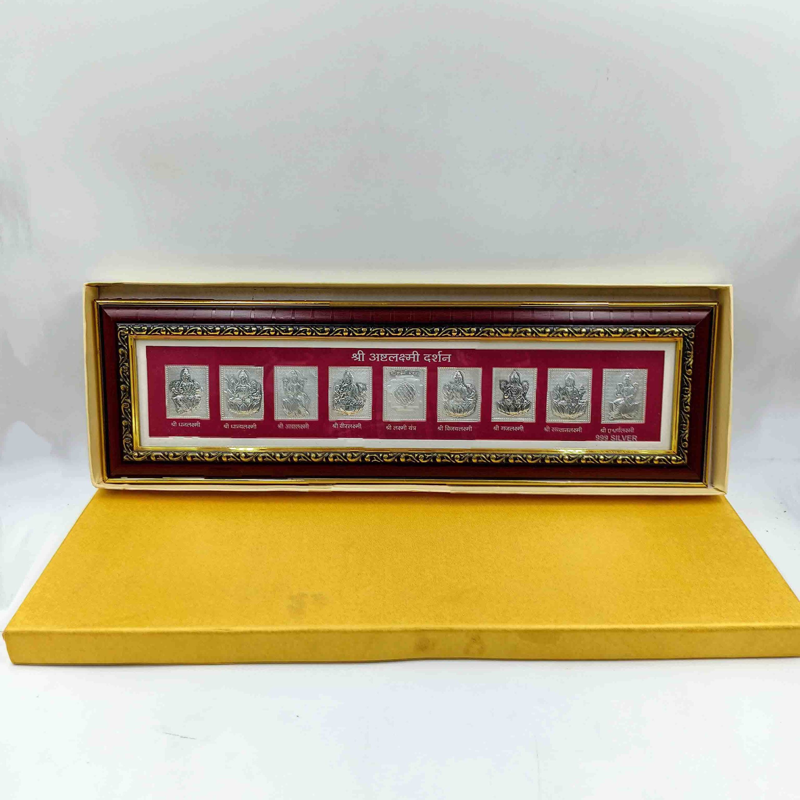 Sab Se Special Gift Hamper | Shree Ashtalaxmi Darshan in 999 Silver with Dry Fruits | 100g Cashews & 100g Almonds | Elegant Diwali Gift Box, 17.5 x 5.5 inches | Ideal Festive Gift for Family & Friends